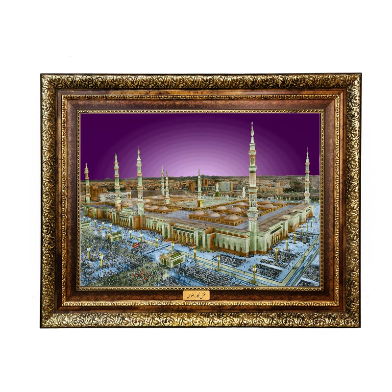 تابلو فرش ماشینی نقش نگار رضوی طرح مدینة النبی کد 525H