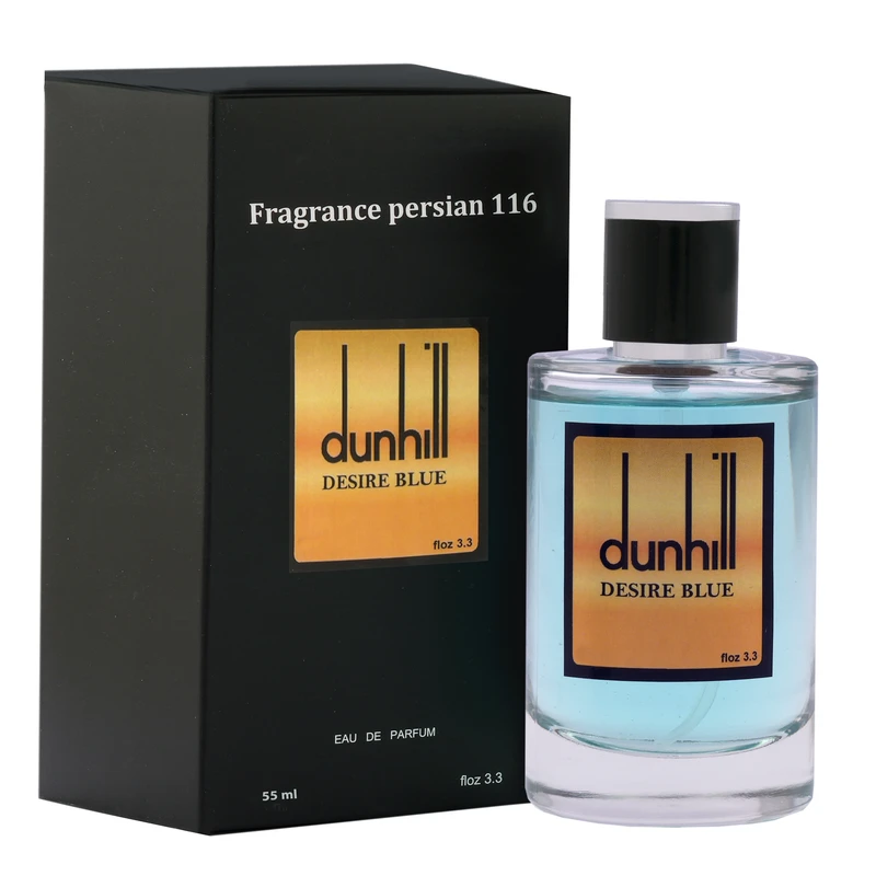 ادو پرفیوم مردانه فراگرنس پرشیا 116 مدل دیزایر بلو با رایحه خنک حجم 55 میلی لیتر