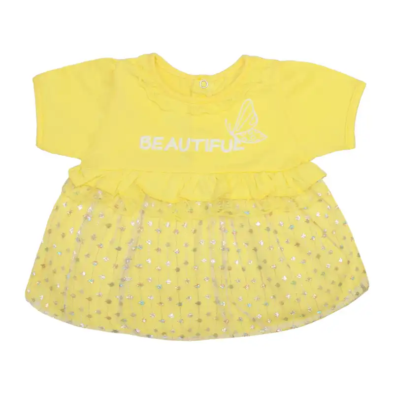 ست پیراهن و شورت نوزادی دخترانه آدمک مدل پروانه کد 127400 رنگ لیمویی