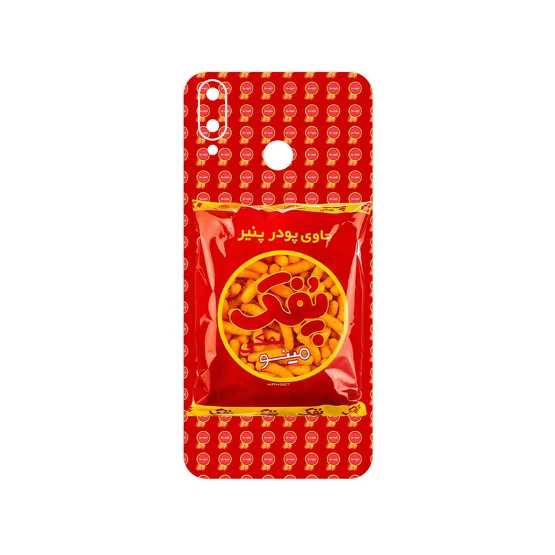 برچسب پوششی ماهوت مدل Puffy Nostalgia مناسب برای گوشی موبایل جی پلاس Q10