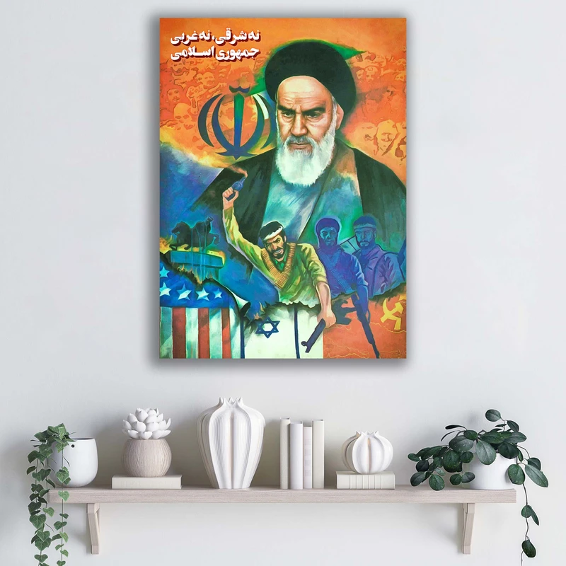 تابلو شاسی آتریسا طرح امام خمینی ره مدل ATMKH095