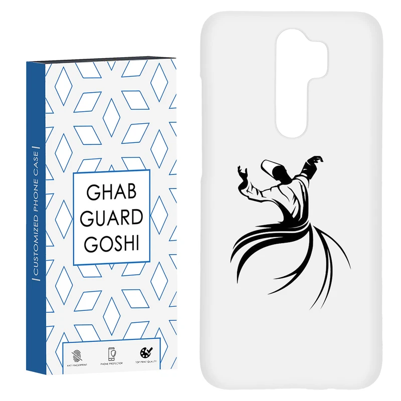 کاور قاب گارد گوشی طرح جانا کد Dimo-228 مناسب برای گوشی موبایل شیائومی Redmi Note 8 pro