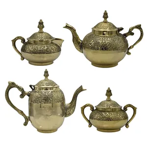 ست 4 تکه چای خوری برنجی کد TS104