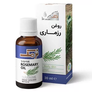 روغن بدن نرمک مدل رزمارى حجم 30 میلی لیتر