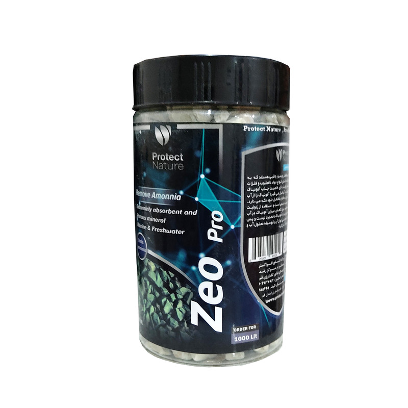 زئولیت اکواریوم مدل Zeo Pro وزن 750 گرم