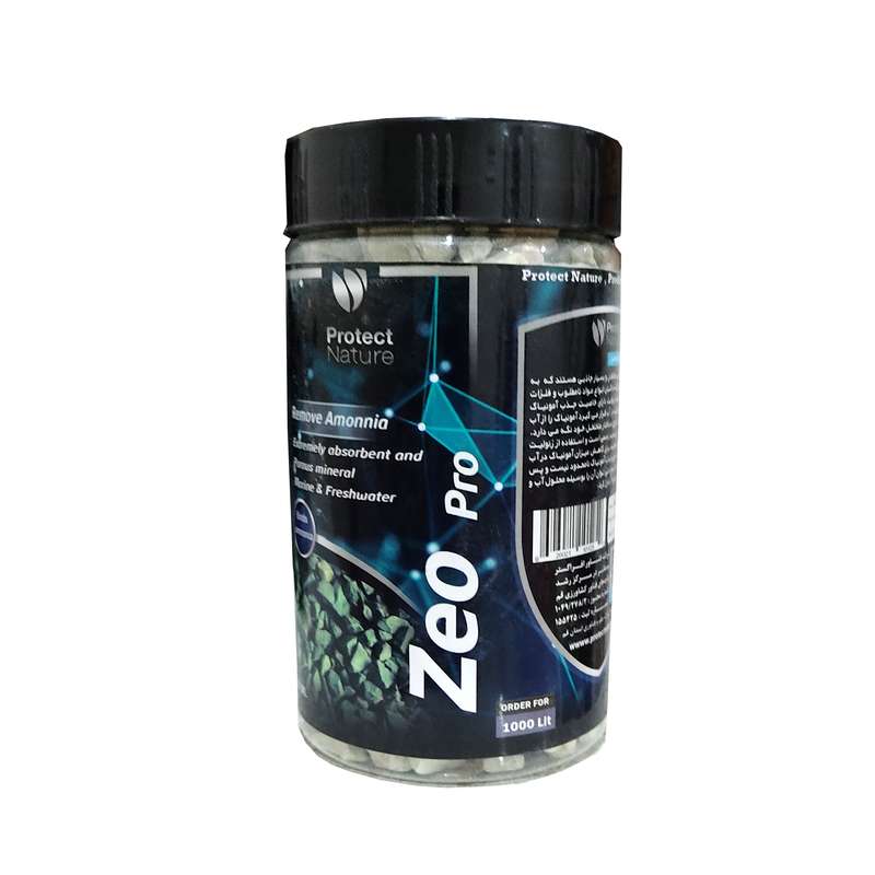 زئولیت اکواریوم مدل Zeo Pro وزن 750 گرم زئولیت اکواریوم مدل Zeo Pro وزن 750 گرم