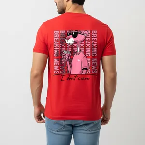 تی‌شرت آستین کوتاه مردانه مدل 14040405