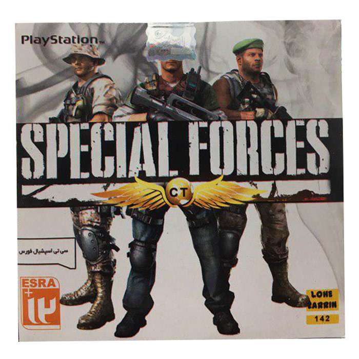 بازی Special Forces مخصوص ps1