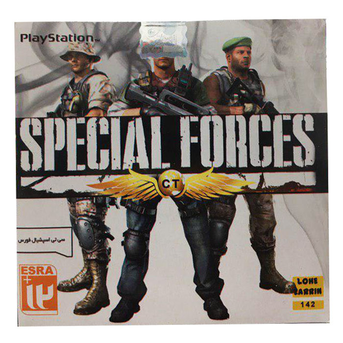 بازی Special Forces مخصوص ps1