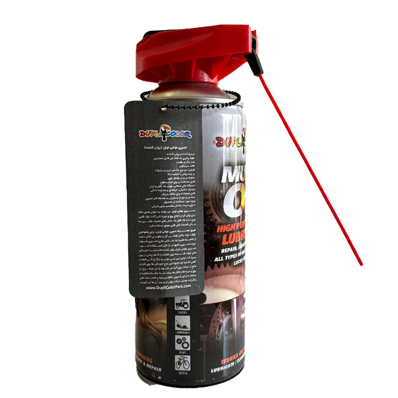 اسپری روان کننده و زنگ بر دوپلی کالر مدل Multi Oil حجم 400 میلی لیتر