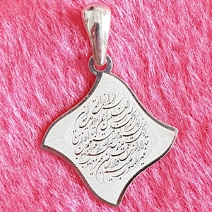 آویز گردنبند نقره مدل ون یکاد کد PF44