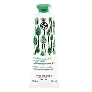 ماسک صورت ایوروشه مدل purifiant  حجم 30 میلی لیتر
