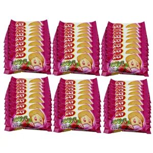 کیک روغنی با مغزی مربای توت فرنگی آیدین - 30 گرم بسته 48 عددی 
