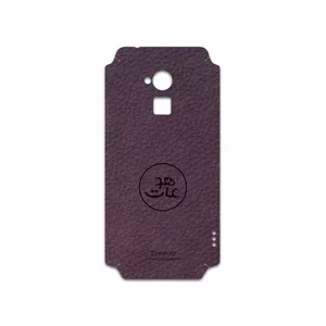 MAHOOT PL-MAH Cover Sticker for HTC One Max