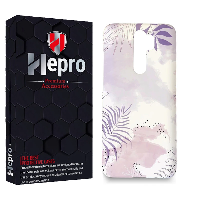 کاور هپرو مدل MC مناسب برای گوشی موبایل شیائومی Redmi 9 / Redmi 9 Prime