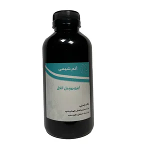 الکل ایزوپروپانول 99 درصد برند اتم شیمی حجم یک لیتر