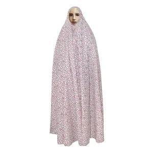 چادر نماز مدل CH002