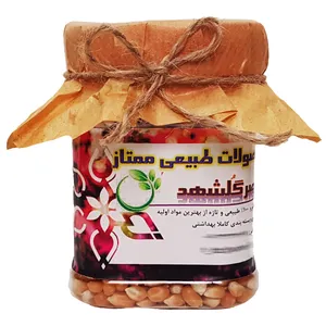 ذرت پاپ کرن ممتاز قصر گلشهد - 300 گرم