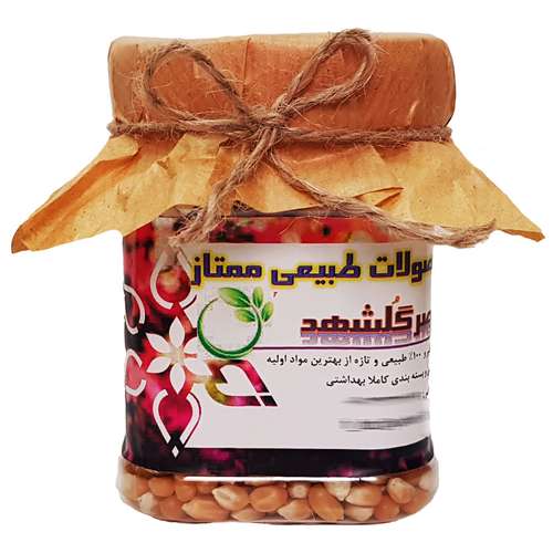 ذرت پاپ کرن ممتاز قصر گلشهد - 300 گرم