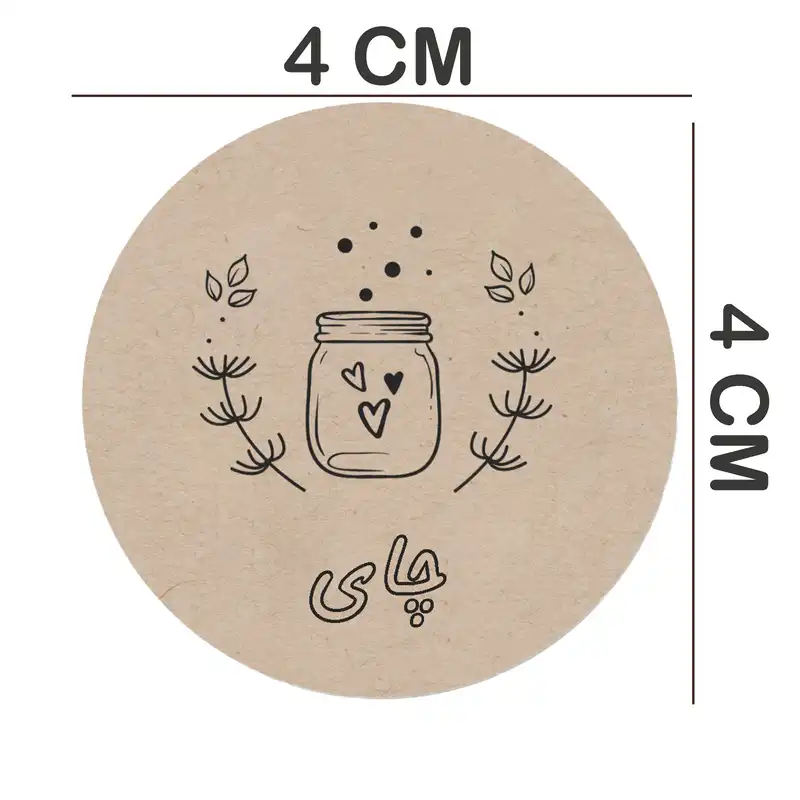 استیکر مدل ادویه و حبوبات بسته 21 عددی