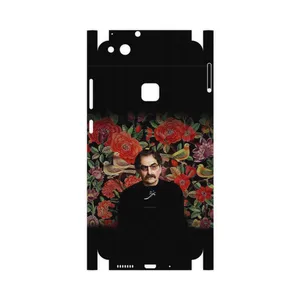 MAHOOT Shahram Nazeri-FullSkin Cover Sticker for Huawei P10 Lite