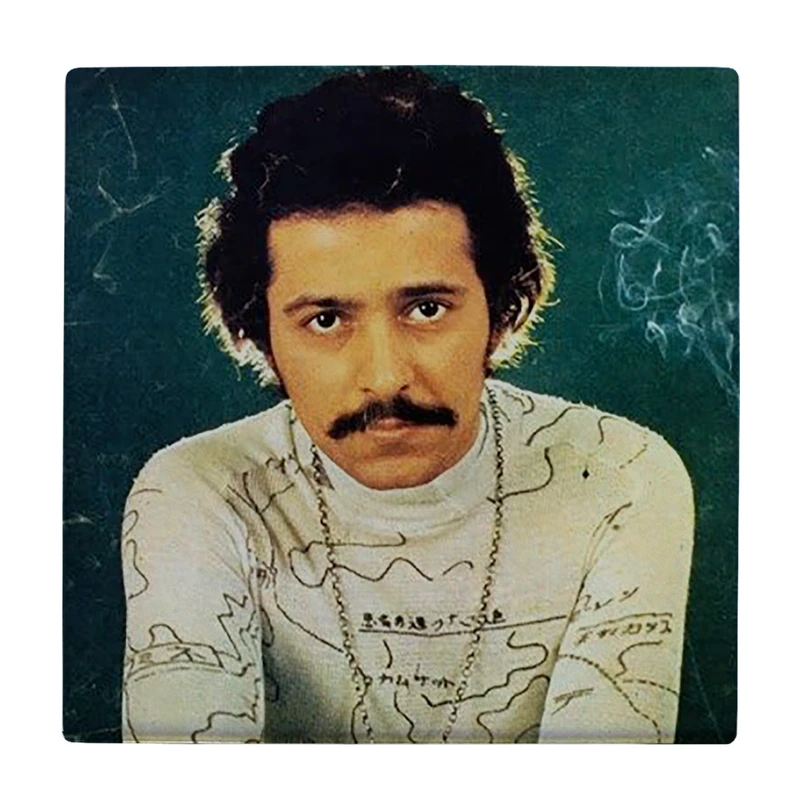 زیر لیوانی طرح فرهاد مهراد کد    2743744_133