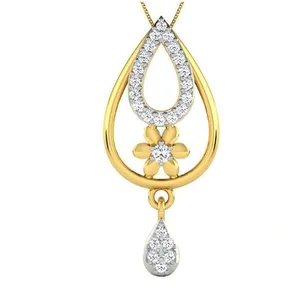 گردنبند نقره زنانه ژابیز کد 072