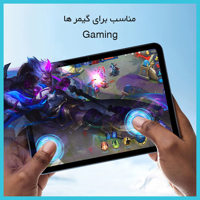 محافظ صفحه نمایش گیمینگ راک اسپیس مدل HyGAM مناسب برای تبلت سامسونگ Galaxy Tab S2 9.7