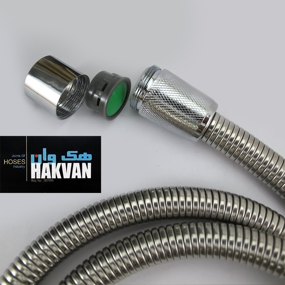 شلنگ توالت هکوان مدل 34