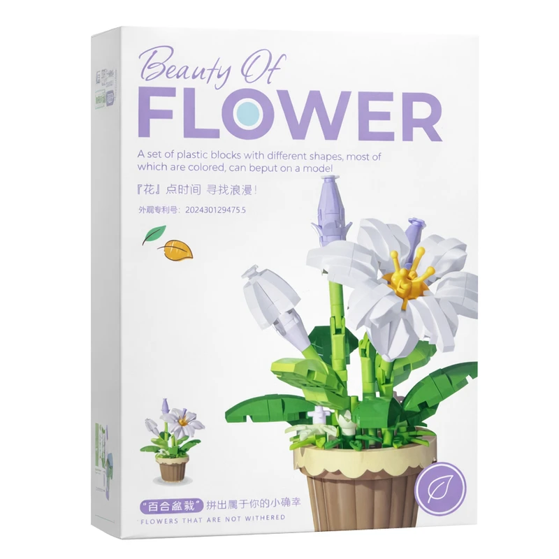 ساختنی 260 تکه بیوتی اف فلاور مدل گل لیلیوم کد 7219