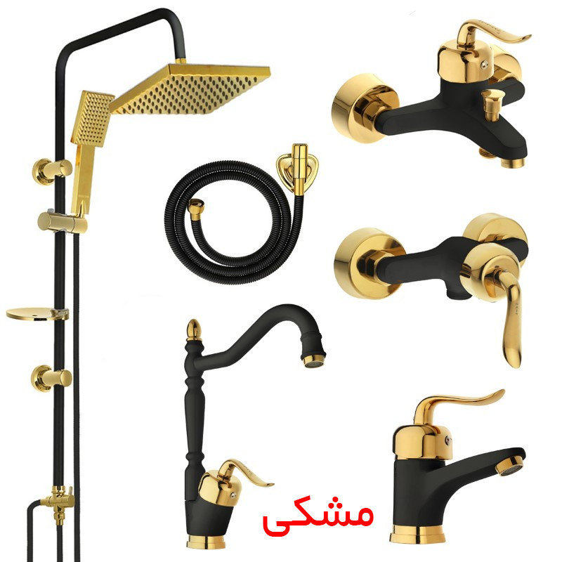 ست شیرآلات فراست پویا مدل قاصدک B50 مجموعه 6 عددی