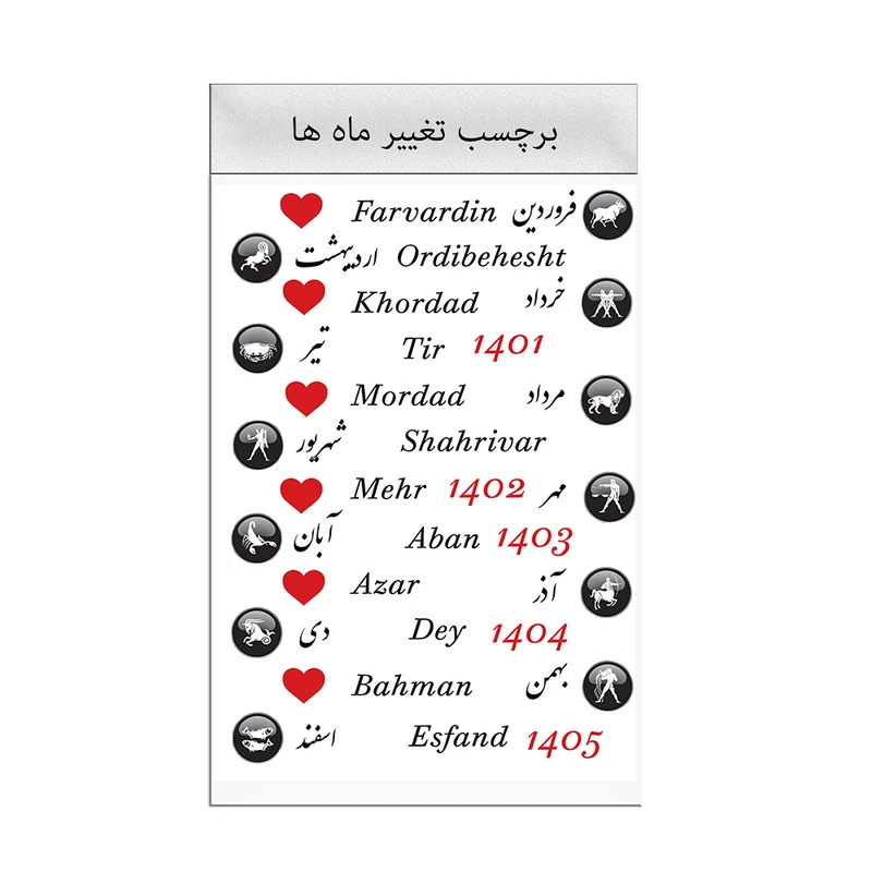 عکس شماره 5 : تابلو گالری چهره پرداز رخ مدل کادو روز مادر کد love_10048