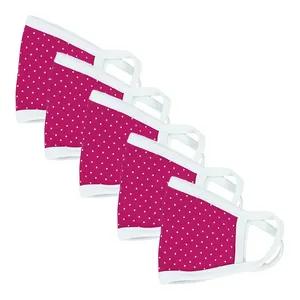ماسک پارچه‌ای بچگانه مدل p81i بسته 5 عددی