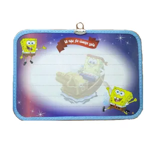 تخته وایت برد مدل باب اسفنجی 35x25