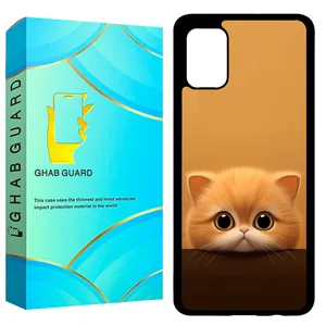 Ghab Guard GCHPA51 Cover For Samsung Galaxy A51 4G / 5G