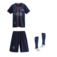 ست 3 تکه لباس ورزشی پسرانه مدل پاریسن ژرمن طرح عثمان دمبله 2026