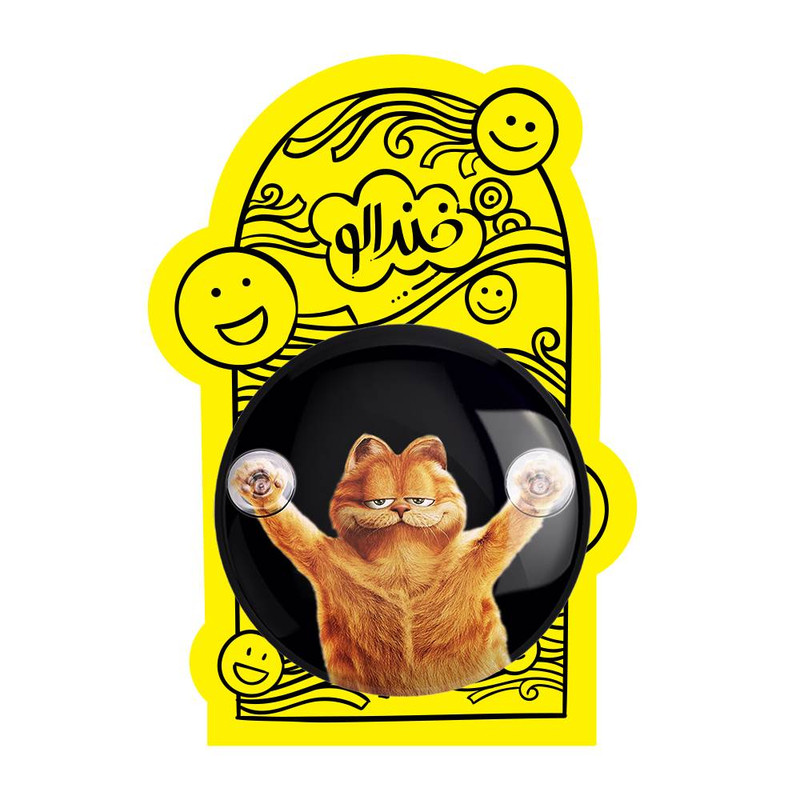 آینه جیبی خندالو مدل گارفیلد Garfield کد 13833 آینه جیبی خندالو مدل گارفیلد Garfield کد 13833
