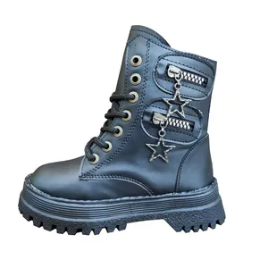 بوت دخترانه مدل 2026