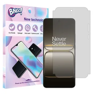 Bingo Tough model matte screen protector suitable for OnePlus Nord CE5 mobile phone