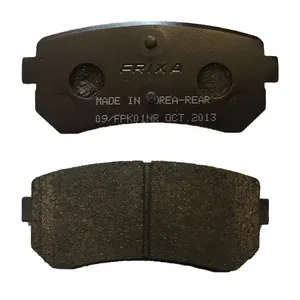  لنت ترمز عقب فریکسا کد FPK01NR مناسب برای سوناتا yf