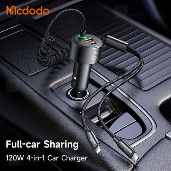 خرید و قیمت شارژر فندکی120 وات  مک دودو مدل cc-0370 به همراه کابل USB-C/لایتنینگ 