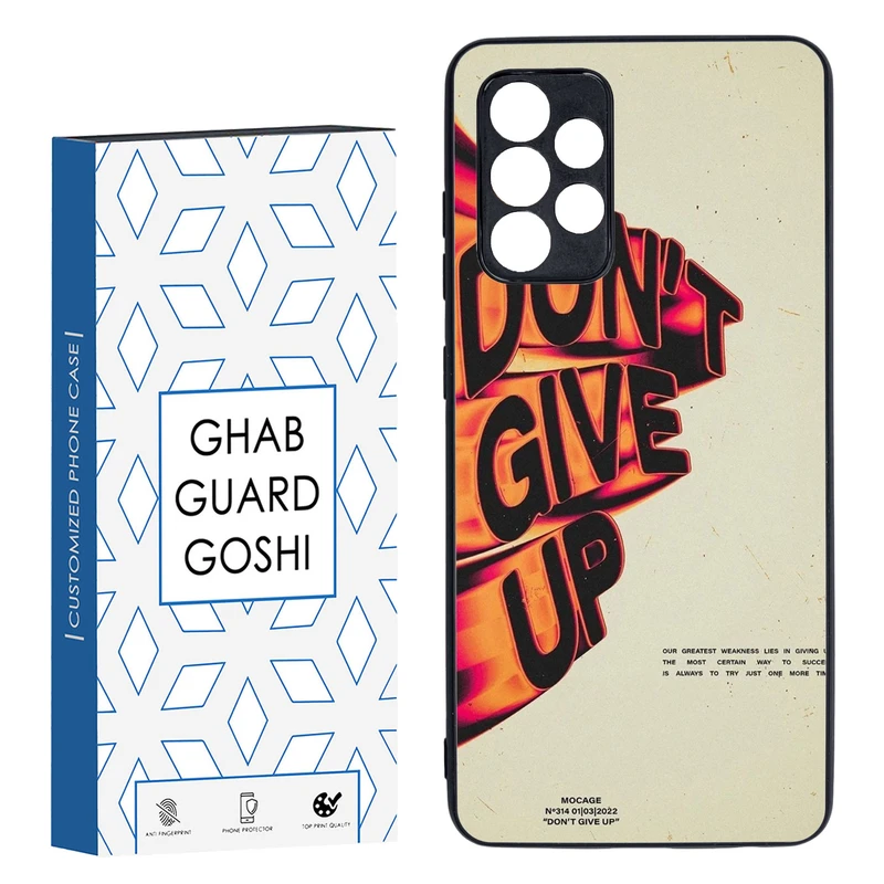 کاور قاب گارد گوشی طرح don’t give up کد TPU-168 مناسب برای گوشی موبایل سامسونگ Galaxy A52