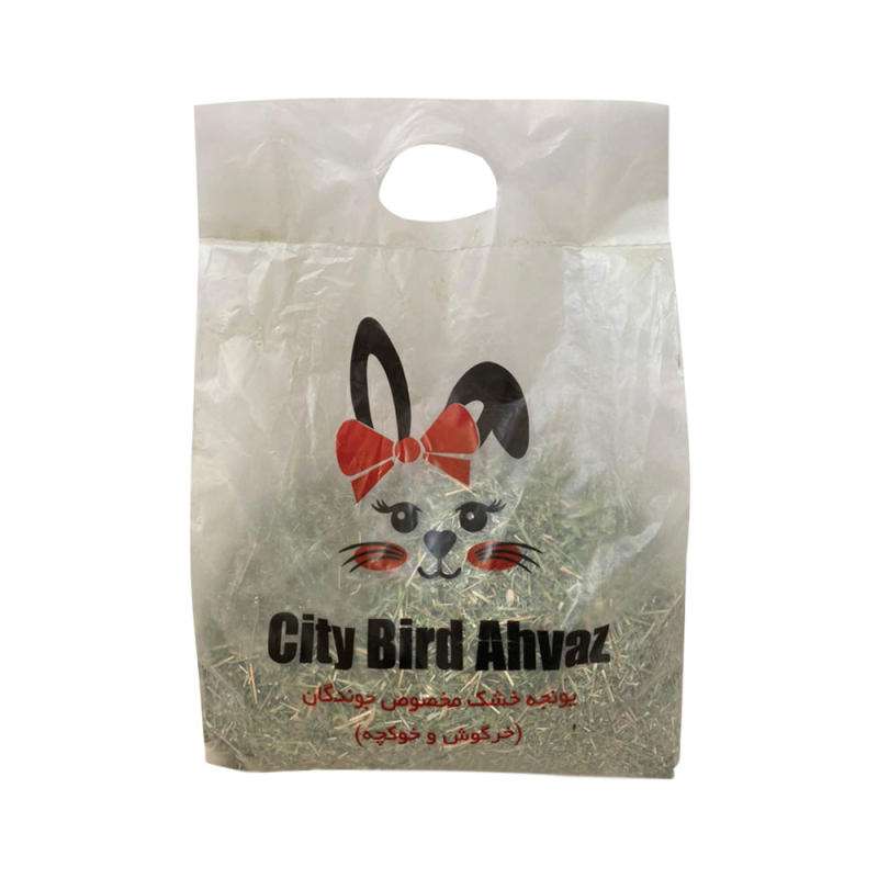 یونجه جوندگان کد 61 وزن 1 کیلوگرم