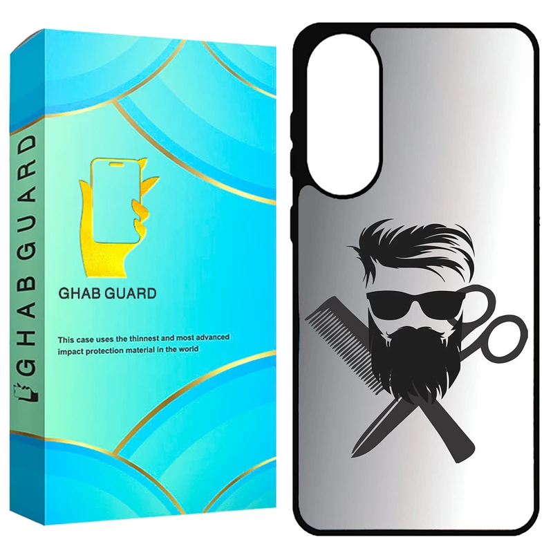 کاور قاب گارد طرح آرایشگر مدل S25EG مناسب برای گوشی موبایل سامسونگ Galaxy S25 Edge
