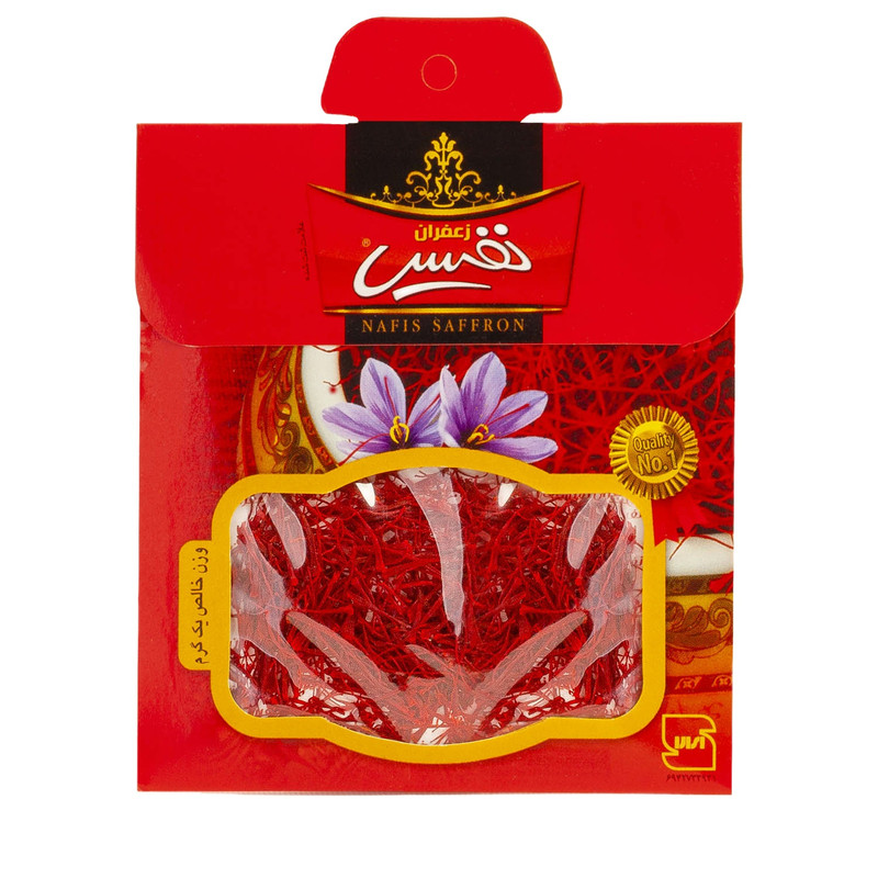 زعفران درجه یک نفیس - 1 گرم