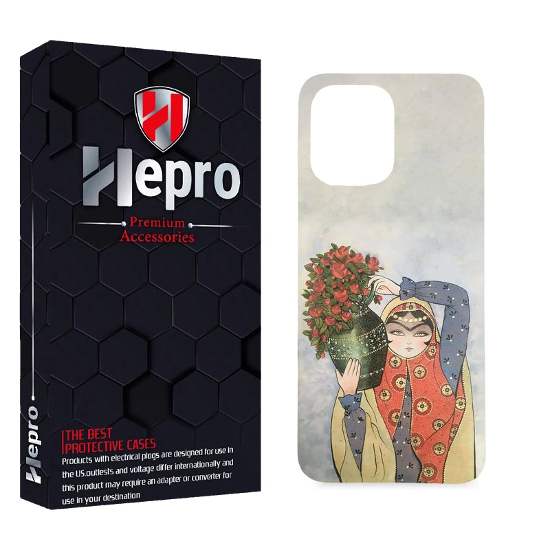 کاور هپرو مدل MC مناسب برای گوشی موبایل شیائومی Redmi 12 4G / Redmi 12 5G