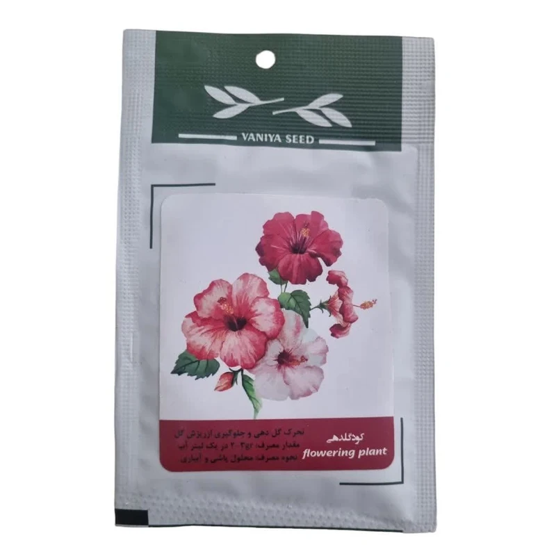 کود گلدهی وانیا سید مدل KO1665