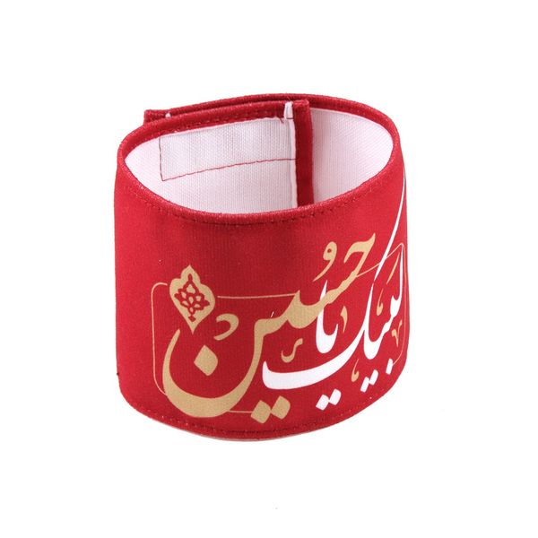 بازوبند عزاداری طرح لبیک یا حسین علیه السلام کد 4000592 بازوبند عزاداری طرح لبیک یا حسین علیه السلام کد 4000592