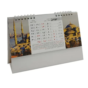 تقویم رومیزی سال 1402 مدل مثلثی 200