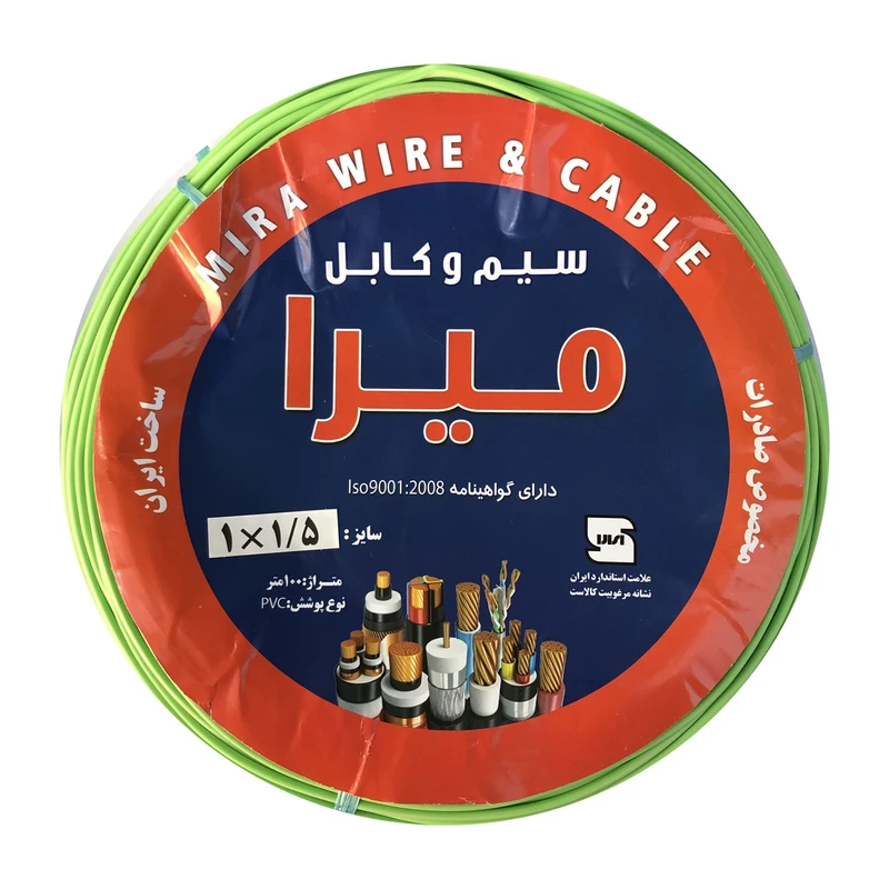 سیم برق افشان 1 در 1.5 میرا مدل MR1.5G